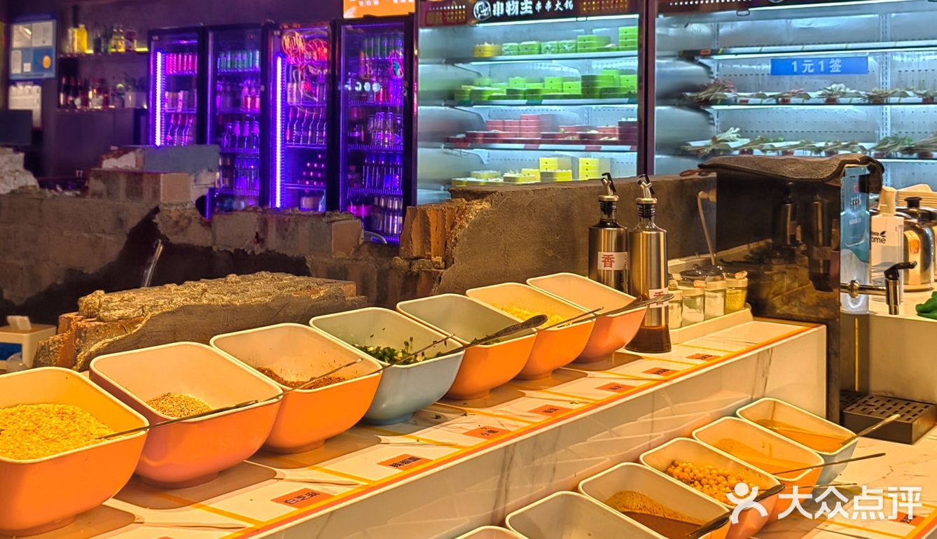 感谢家门口这家平价美味的串串火锅