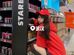 -武汉光谷K11