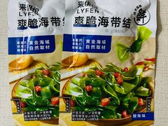 -来伊份(龙之梦长宁店)
