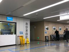 -江苏省人民医院(广州路院区)