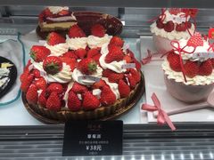 -司小禾·手作(舟山宝龙店)