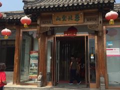 -燕北云山·农家菜·灶台鱼(密云溪翁庄店)