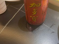 -京悦南门涮羊肉·羊蝎子火锅(田林路店)