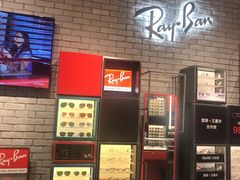 -Ray·Ban雷朋(淮海中路店)