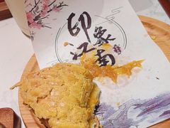-广府汤语·靓汤·早茶·小粤菜(仁恒梦店)