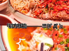 -永兴外婆桥(城中万达店)