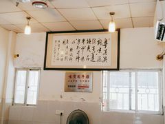 -莲塘味宝园牛杂(天越翔园店)