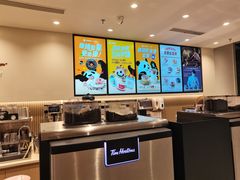 -Tims天好咖啡·贝果(星河中心店)