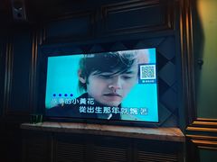 -好乐迪(天山店)