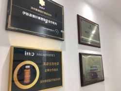 -慕颜医疗美容·皮肤微整 抗衰