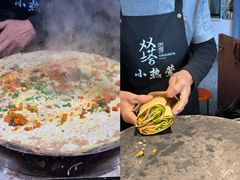 -老客满蛋饼(双塔市集店)