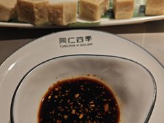 -同仁四季椰子鸡(无锡滨湖万象汇店)