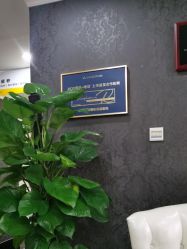 -深圳阳光医疗美容医院·旗舰店
