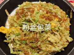 -西贝(枫蓝国际购物中心店)