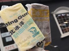 奶油冰棍-百年义利(幸福大街店)