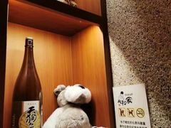 -北村家日本料理(西大望路店)