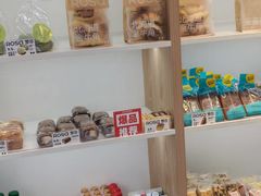-罗莎蛋糕(华阳店)