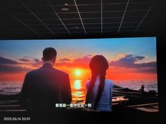 -兰州华夏星光影城(安宁店)