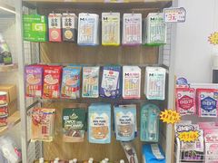 -艾贝尔宠物医院 ·中兽医·宠保定点(北门桥店)
