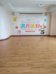 点击看大图 -美悦月子中心(财大店)