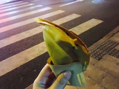 -贺记蛋烘糕(文庙西街店)