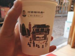 -阿婆情腊排骨火锅(饮玉巷店)