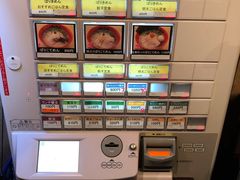 大堂-博多ラーメンばりきや札幌駅店(札幌駅前店)