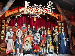 -暴风岛沉浸式体验馆(百联世纪店)