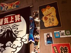 -鸟串烧Yakitori