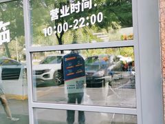 -迪卡侬(南二环店)