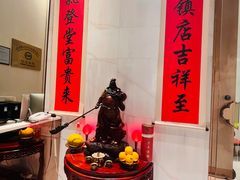 -顺味凤城(九六广场店)