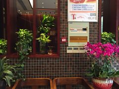 -熙盛源(复兴路店)