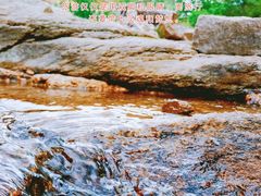 -北京密云天门山风景区