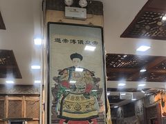 -乔家满族八大碗(流水沟店)