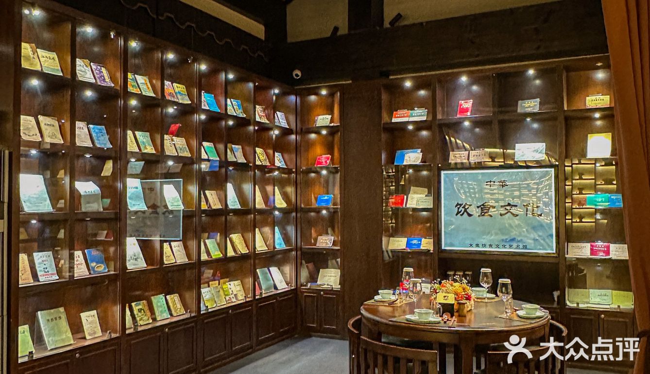 武汉！吃完这顿就订下了今年的团年饭