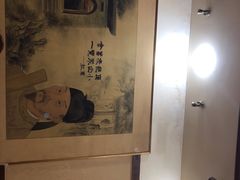 -河南食府(人民路店)