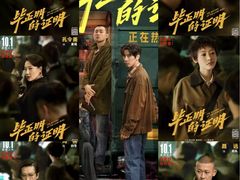 -飞扬影城(正佳IMAX店)