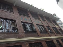 -广州医科大学附属第三医院(荔湾院区)
