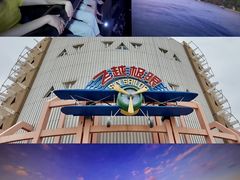 -汕头蓝水星欢乐世界