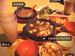 -新记肉骨茶