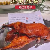 上百种生鲜🐠现点现做❗️邀你共赴一场活色生香的美食盛宴🥢