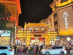 -敦煌夜市