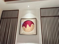 -平山宴(瘦西湖店)
