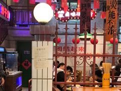 -楠火锅(昆山金鹰店)