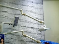 -极光口腔·矫正种植修复(锦江店)
