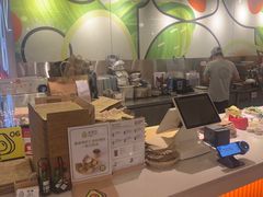 -油梨树 AVOCADO TREE(亮马桥店)
