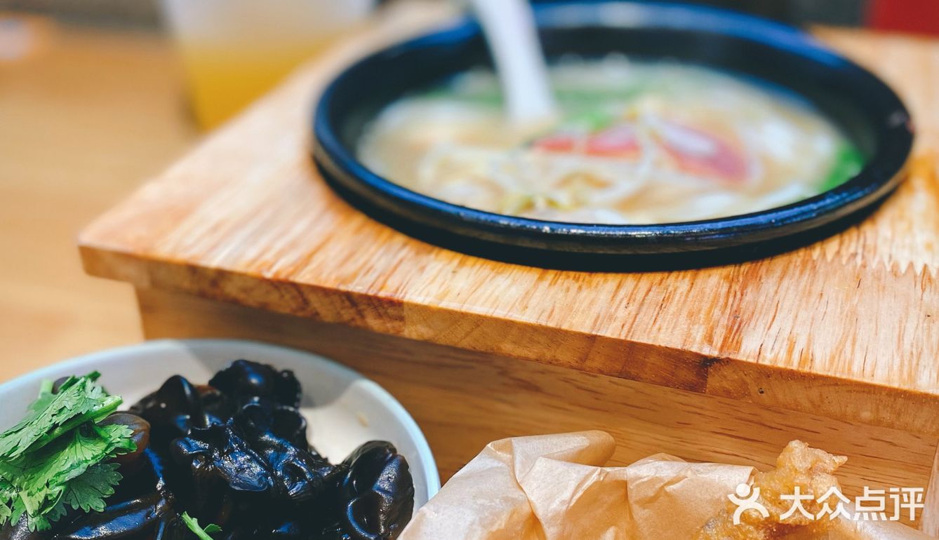 美食｜解忧米线