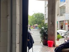 -好成财牛排馆(涂门街总店)