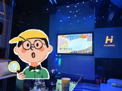 -海乐星KTV(航空路店)