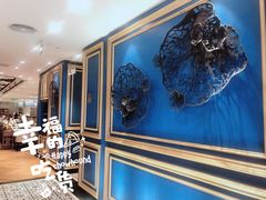 -新好景海鲜酒家(新塘店)